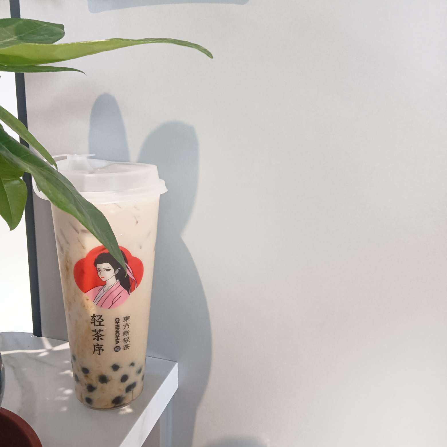 黑糖珍珠奶茶