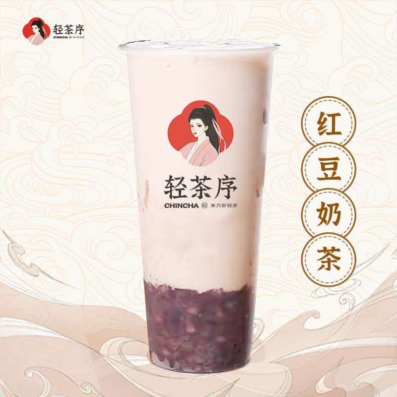 红豆奶茶
