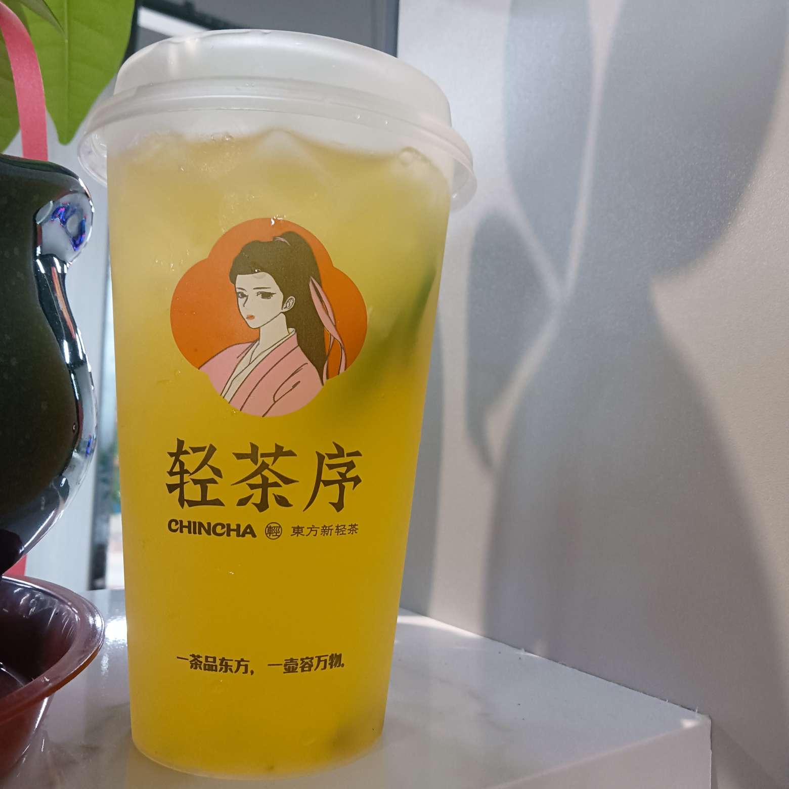 招牌手打柠檬茶中杯