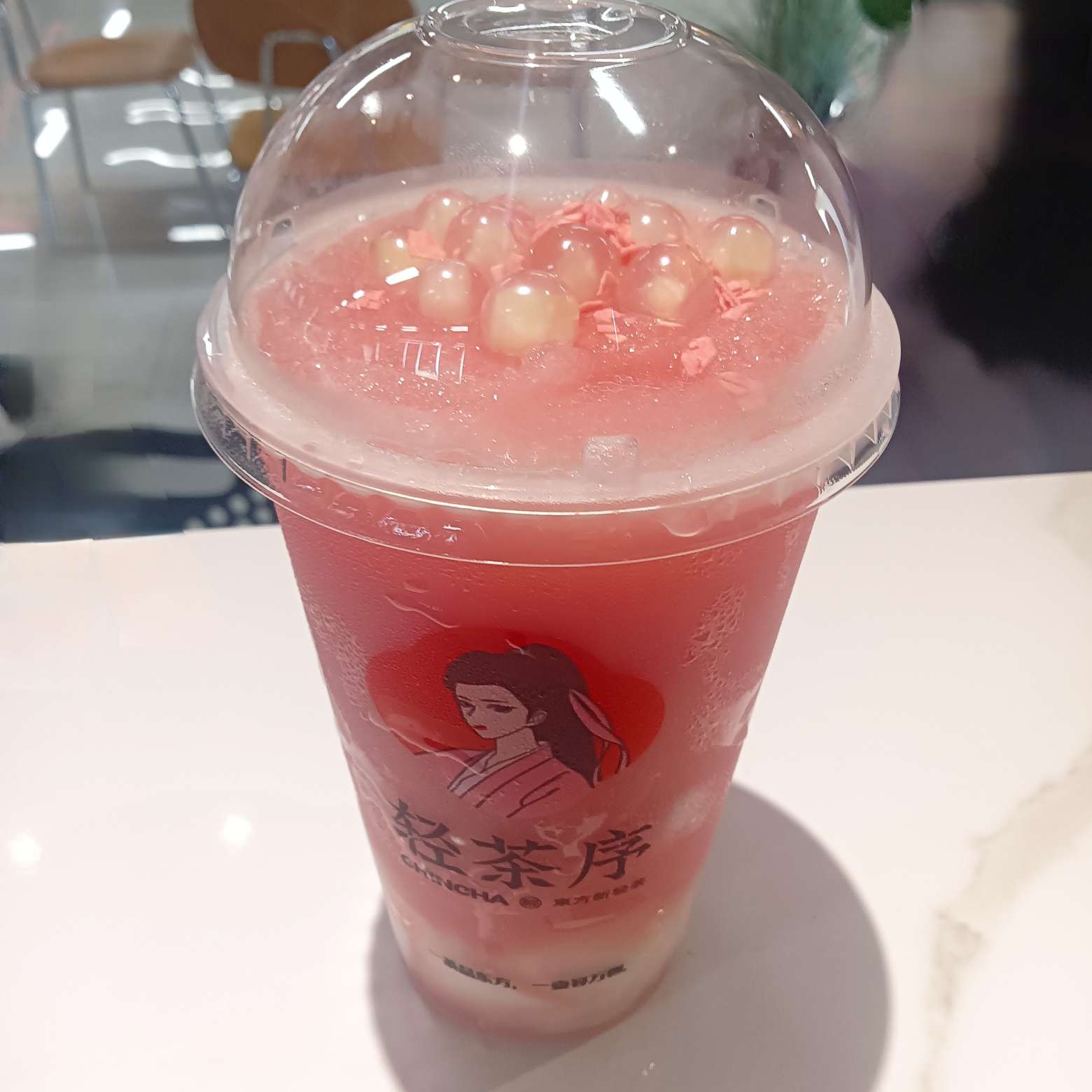 西瓜沙冰