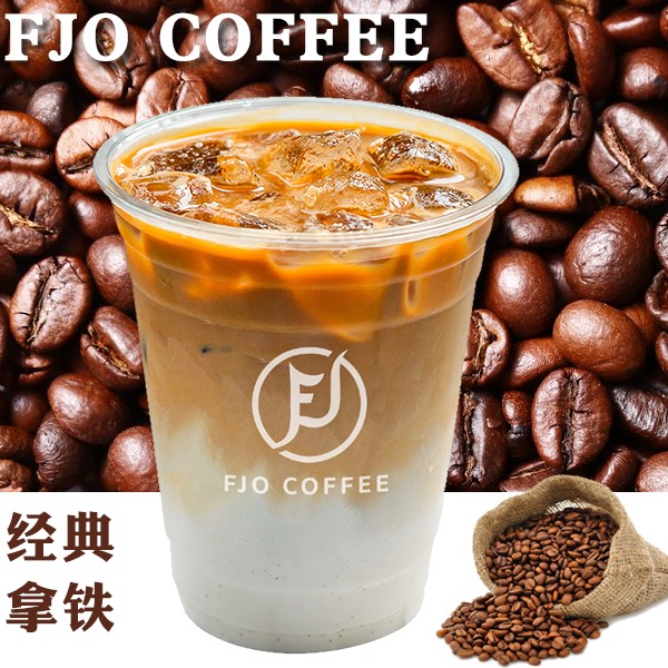 拿铁咖啡