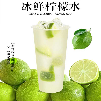 柠檬冰水