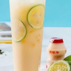 益力多檸檬茶