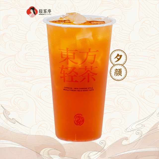 夕颜·冰茶