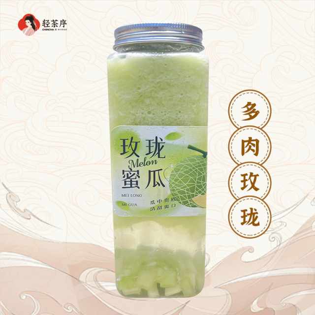 多肉玫珑