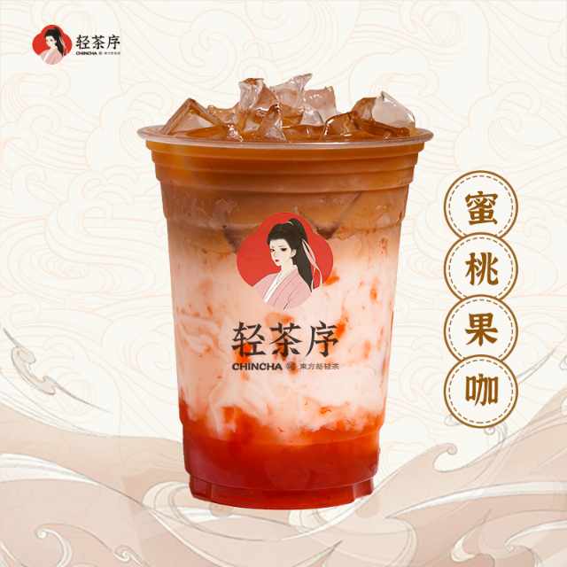 蜜桃果咖