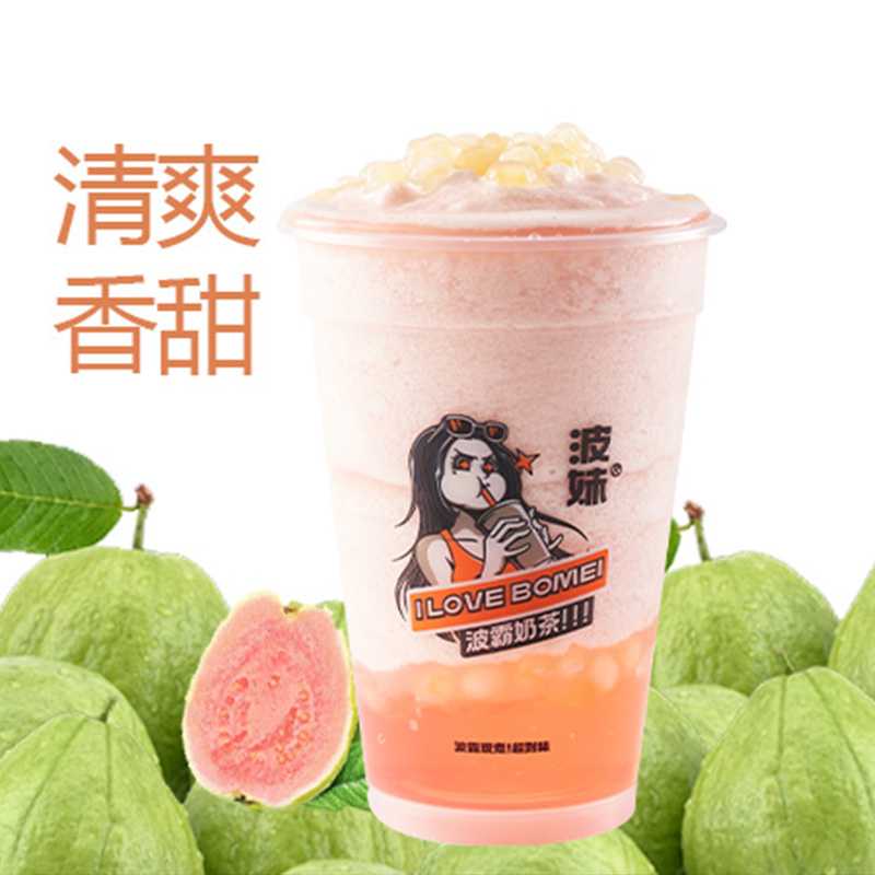 超大桶:芭乐