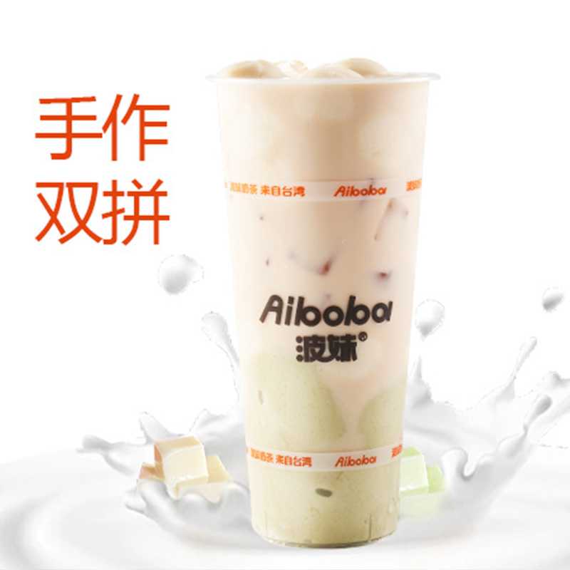 手作双拼豆腐奶茶