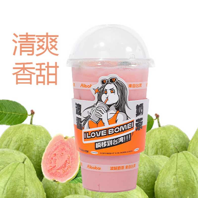 芭啦啦小魔仙