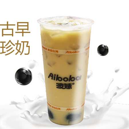 咩噗bobo古早珍奶