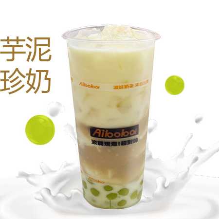 咩噗bobo芋泥珍奶