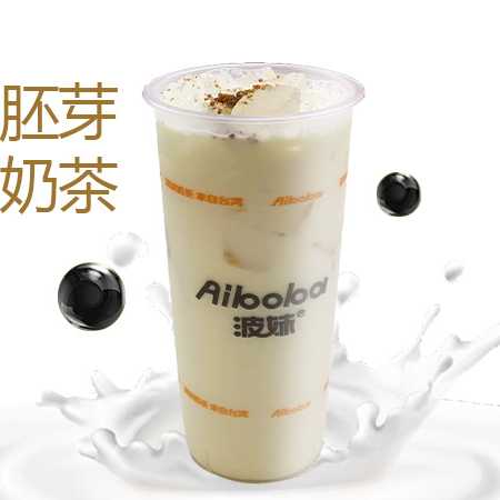 咩噗bobo胚芽奶茶