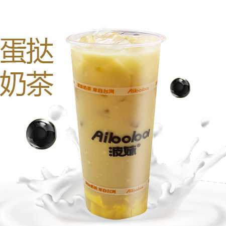 咩噗bobo蛋挞奶茶