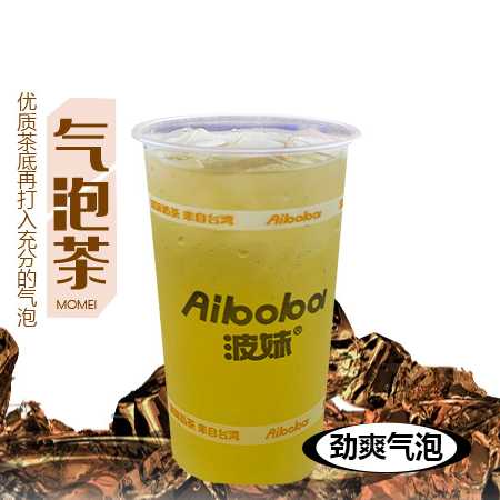 茉莉有脾气