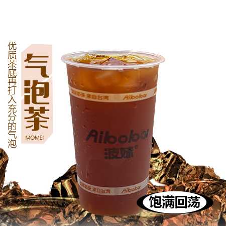 员外有脾气