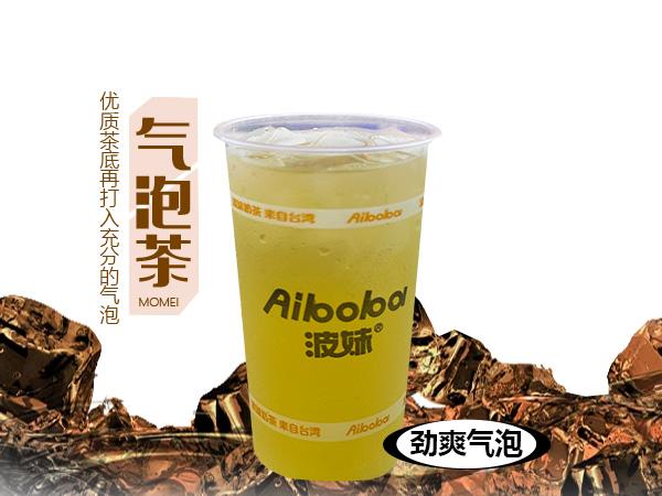 酷爽桐木红茶