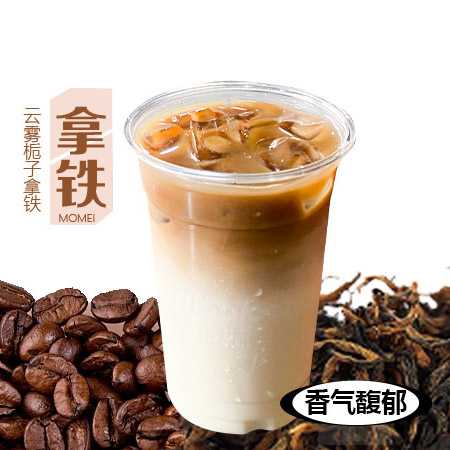 云雾栀子拿铁