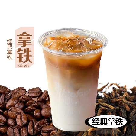 茉莉冰拿铁