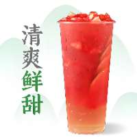 手打草莓柠檬冰