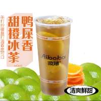 鸭屎香甜橙冰茶