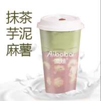 抹茶芋泥米麻薯
