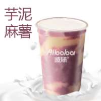 茉莉芋泥麻薯