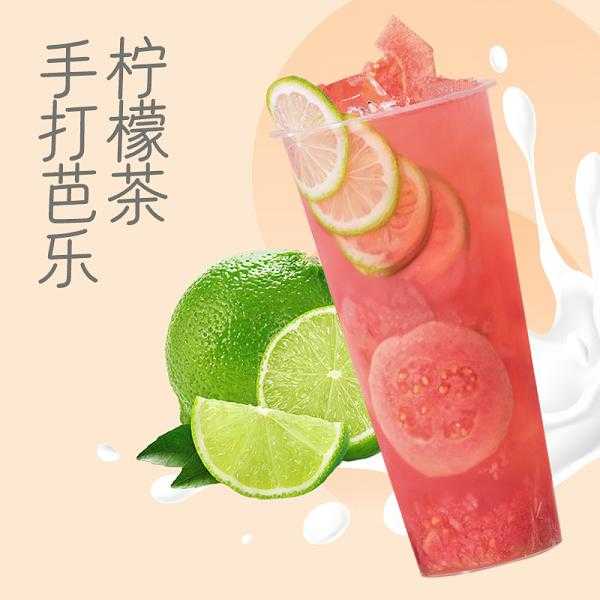 棒打栀香芒芒