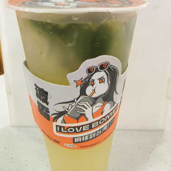 香檸檬水