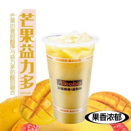 鲜芒益力多