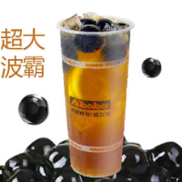 黑糖:冬瓜波霸柠檬