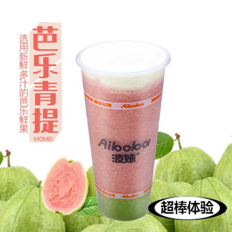 芭乐青提