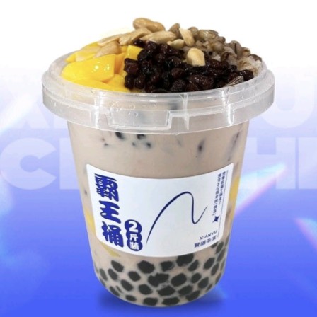 霸王烧仙草