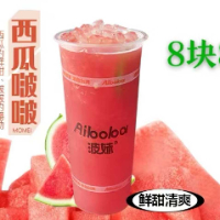 西瓜啵啵