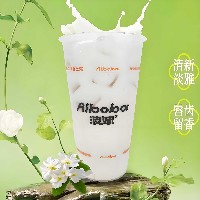 茉莉轻茶