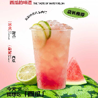 棒打栀香西瓜
