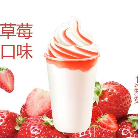 草莓冰淇淋杯
