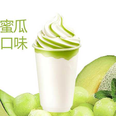 蜜瓜冰淇淋杯