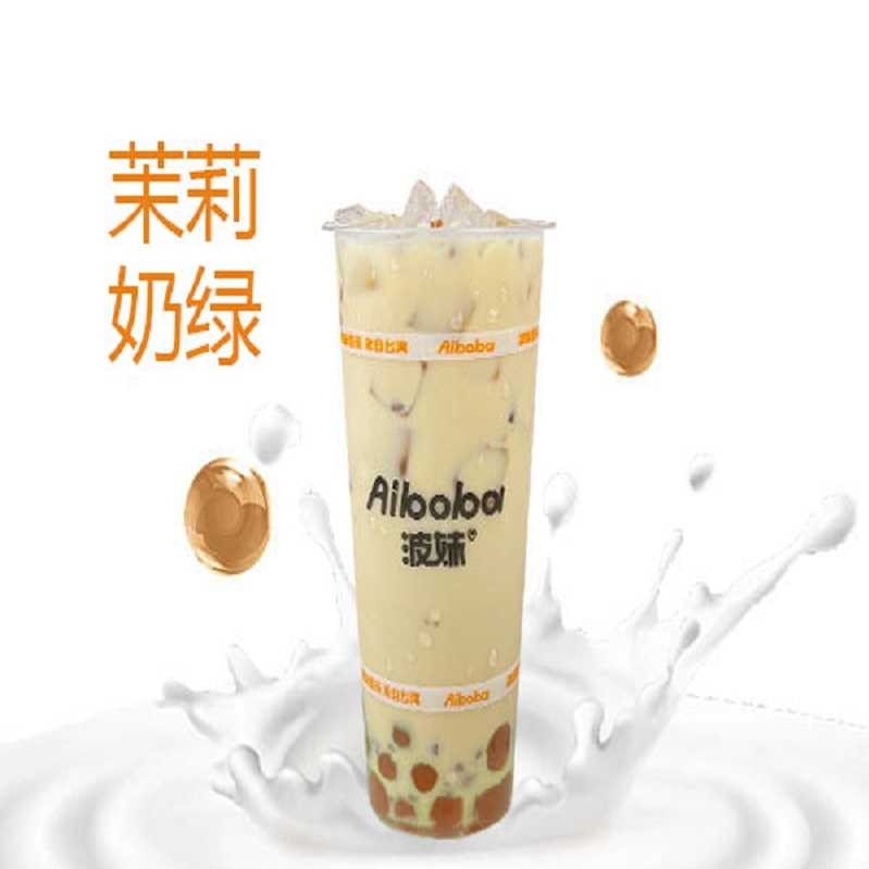 咩噗bobo茉莉奶绿
