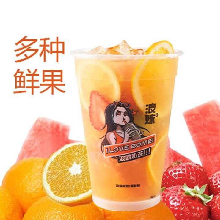 水果茶