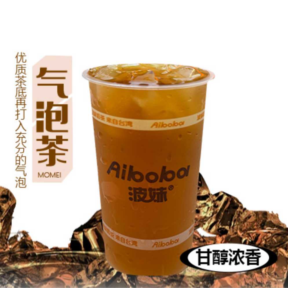 喜冷红韵