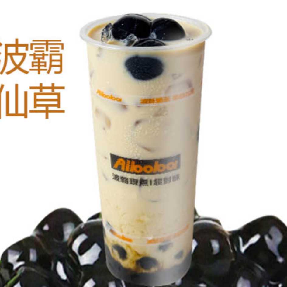 黑糖:波霸仙草