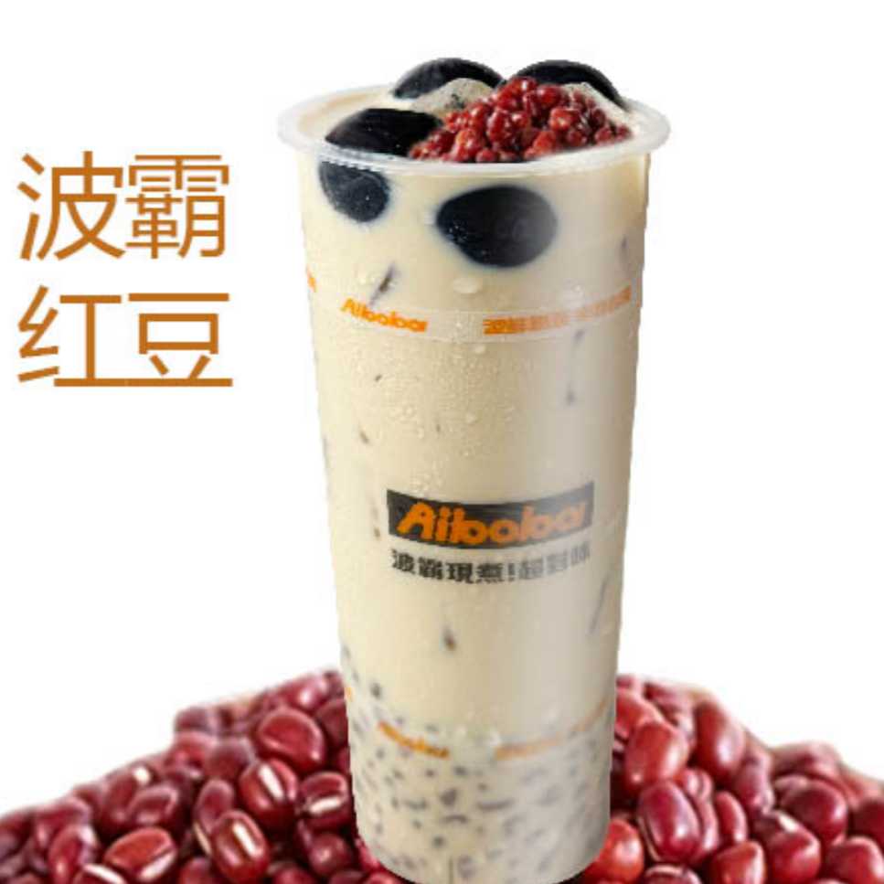 黑糖:波霸红豆