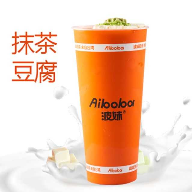 抹茶豆腐珍珠奶茶