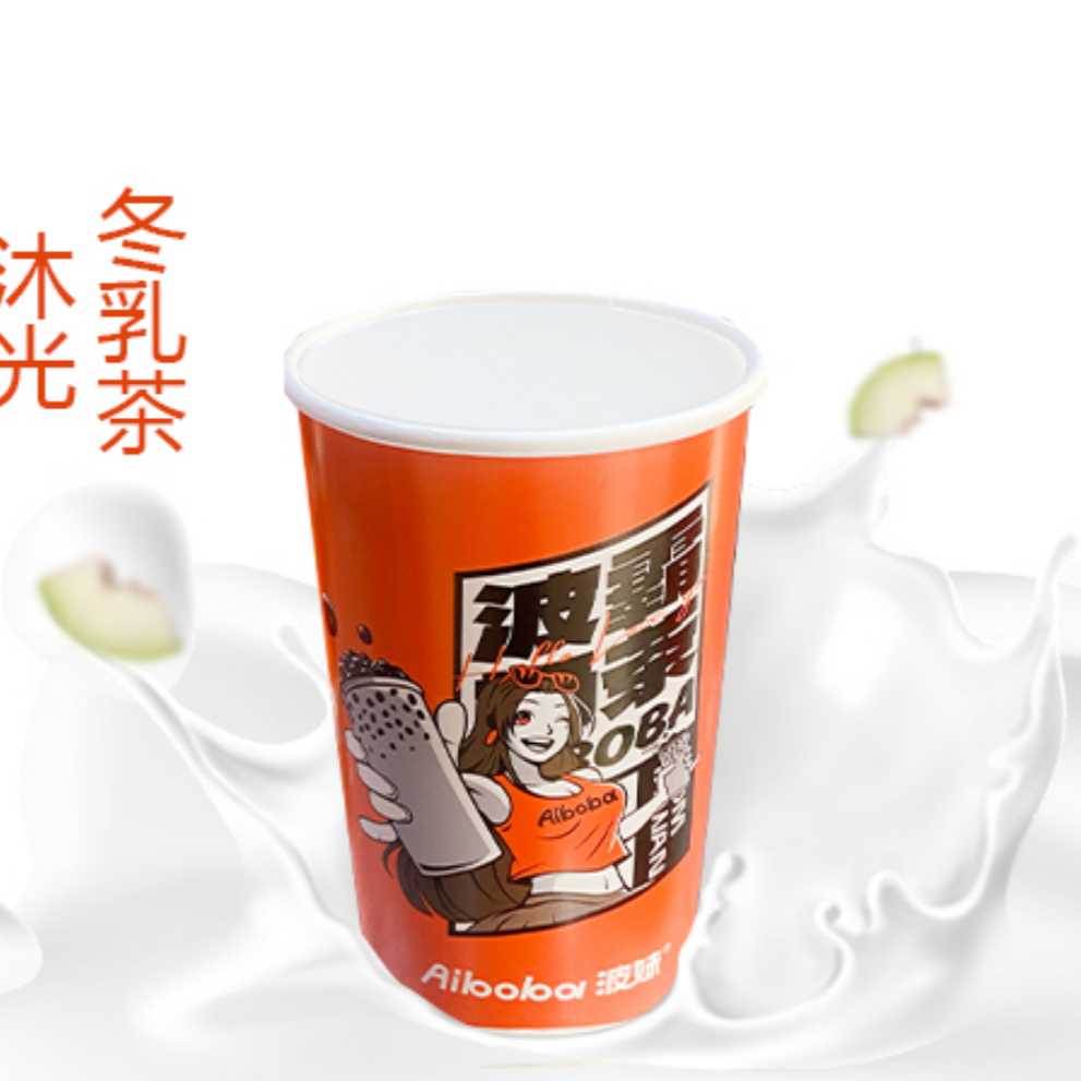 沐光冬乳茶