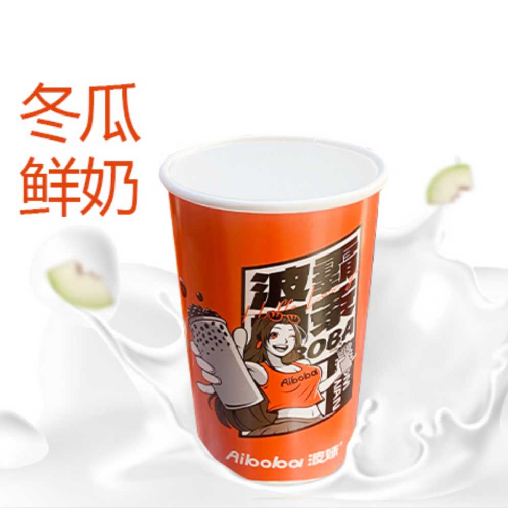白雪鲜奶茶