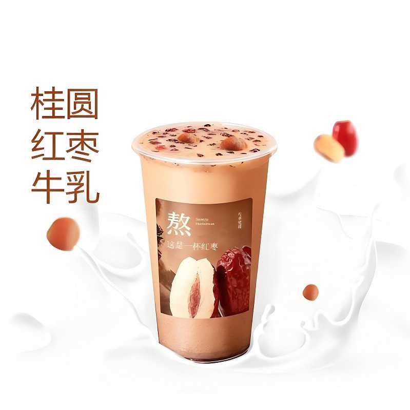桂圆红枣牛乳
