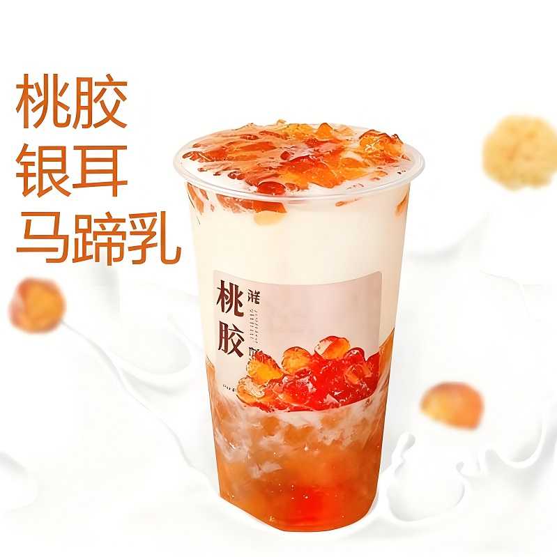 桃胶银耳马蹄乳