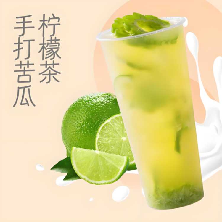 爆锤苦瓜柠檬