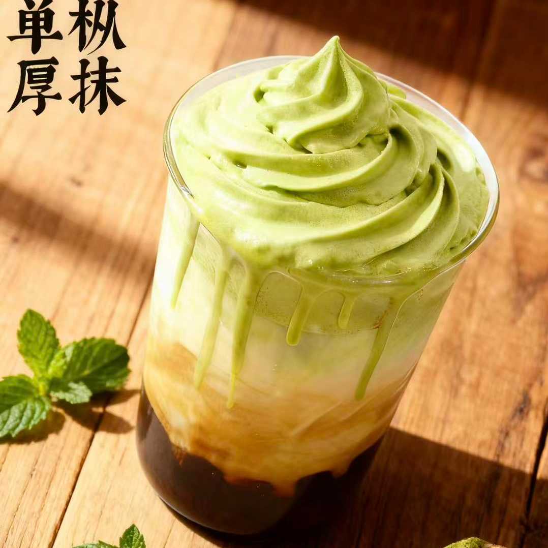 黑糖单枞厚抹