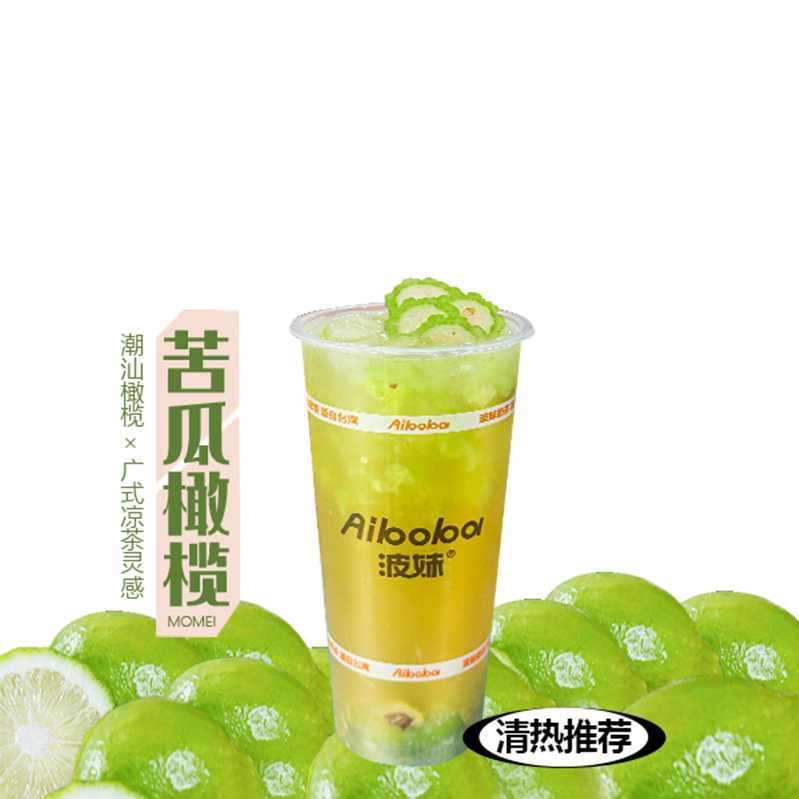 苦瓜橄榄